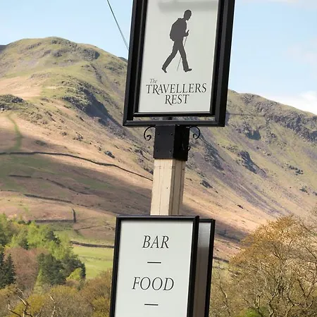 The Traveller's Rest 3* グラスミア